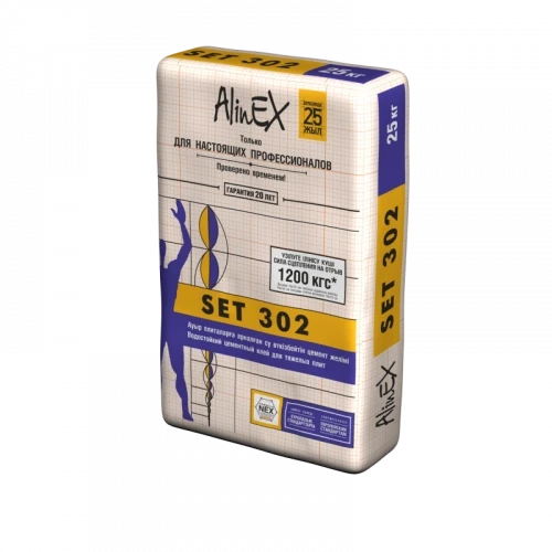 Цементный клей для тяжелой плитки AlinEX «SET 302», 25 кг - фото 1 - id-p106474663