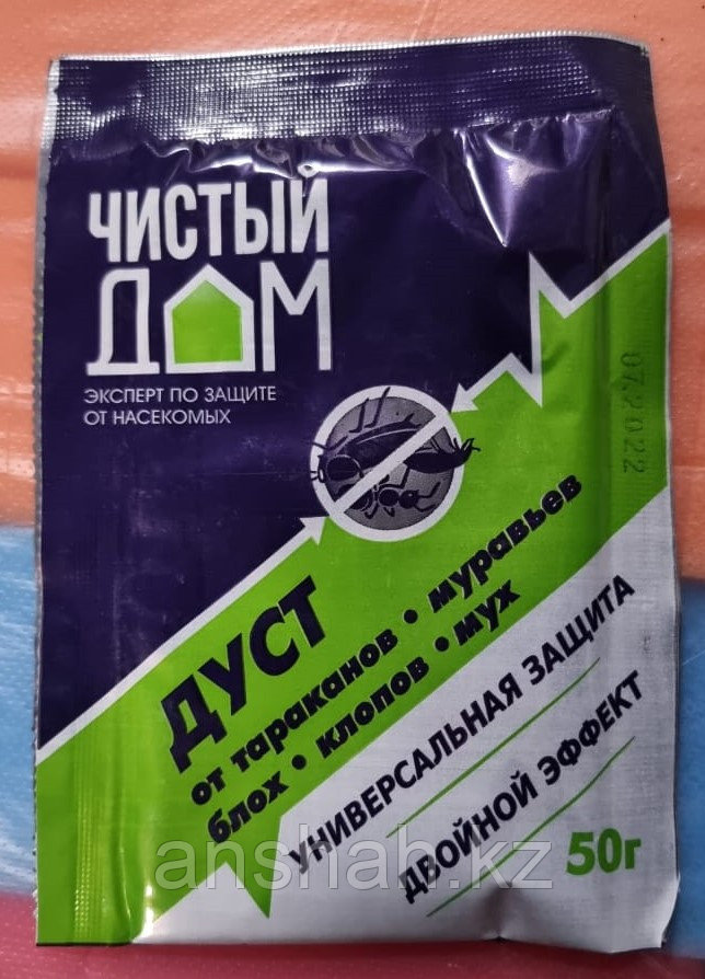 Дуст от тараканов, блох, муравьев, клопов, мух Ч/Д- (100 шт)