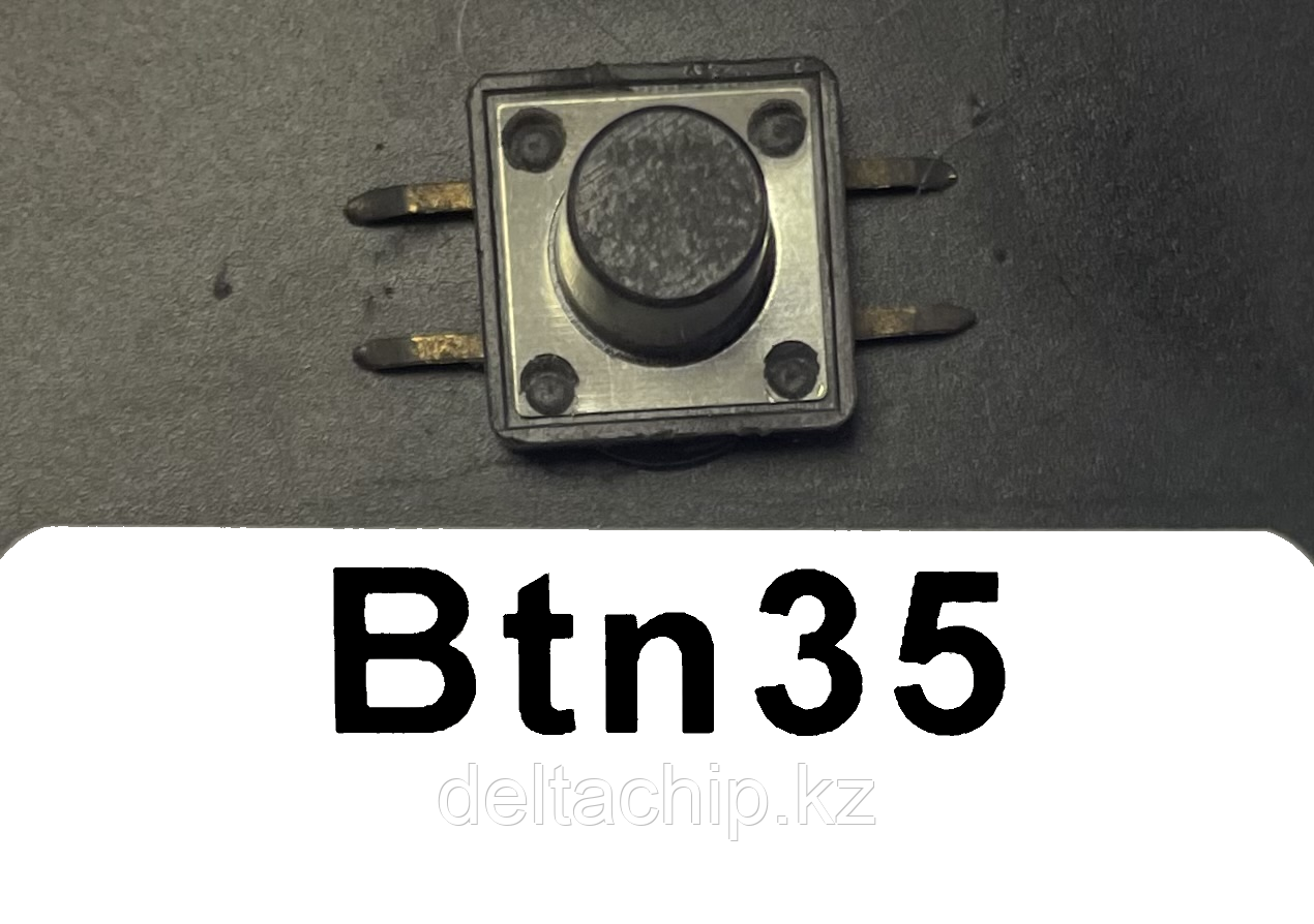 Btn35   кнопка тактовая