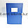 Папка архивная для документов XB 223 A4 100 на липучке синяя, фото 2