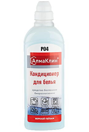 АлмаКлин P04 Кондиционер-ополаскиватель для белья., фото 2