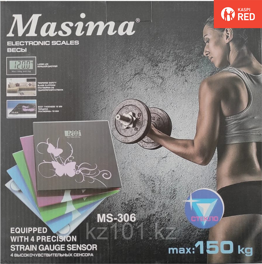 Электронные напольные весы Masima MS-306 до 150кг