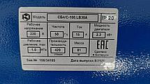 Компрессор поршневой электрический СБ 4/С-100 LB 30 A, фото 2