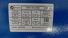 Компрессор поршневой электрический СБ 4/С-100 LB 30 A, фото 4