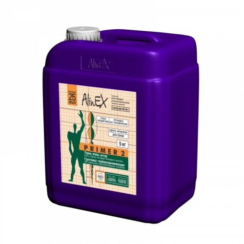 Грунтовка для пола AlinEX «PRIMER 2», 5 кг