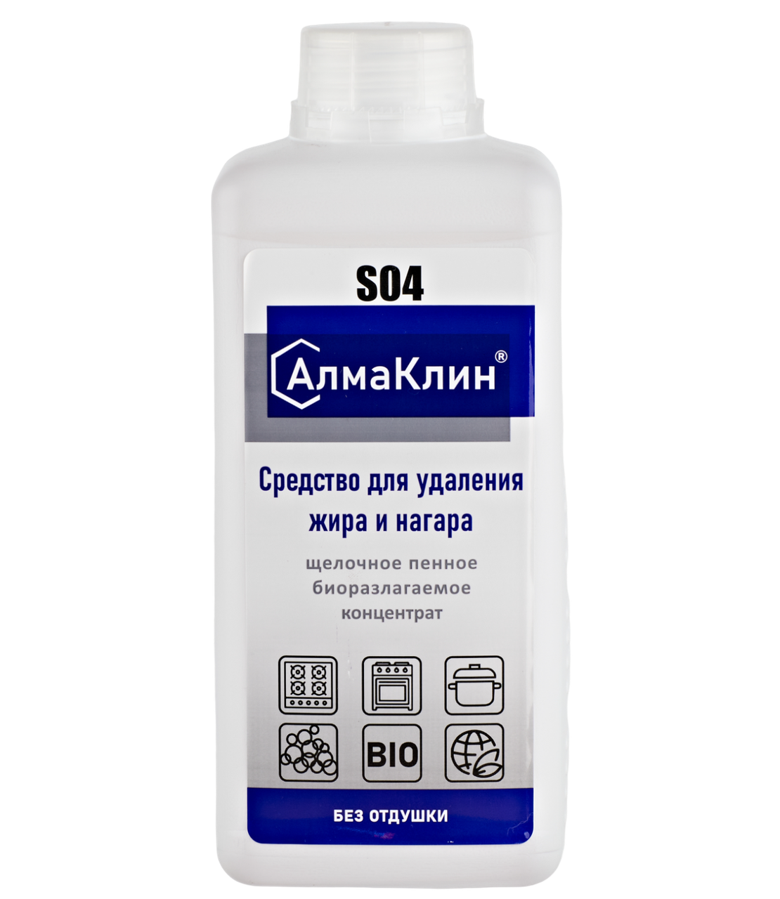 АлмаКлин S04 Щелочное моющее средство для мойки грилей и духовок (концентрат).