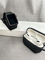 Apple Watch + AirPods Pro premium + 2 подарка (отличная реплика)