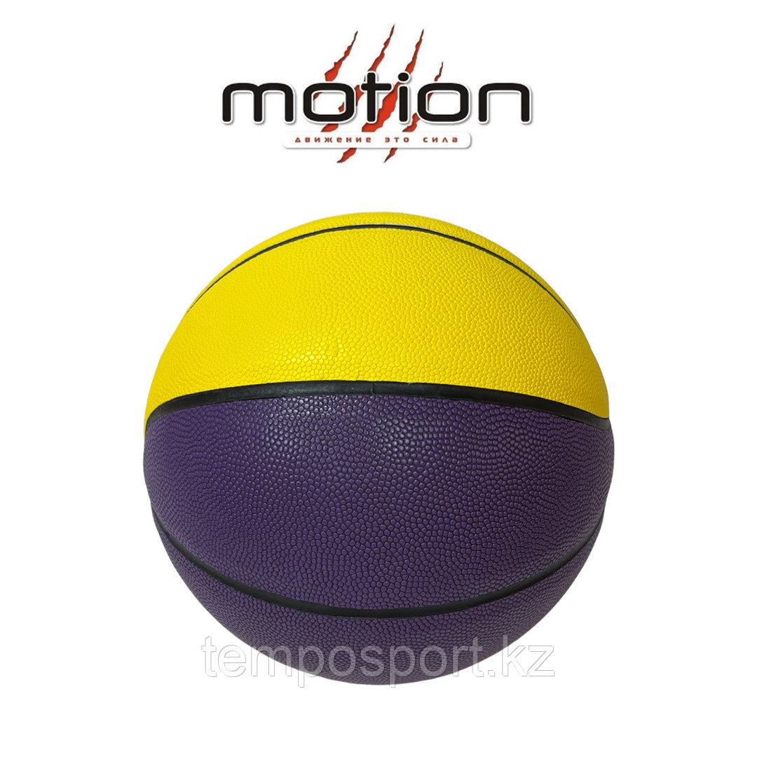 Баскетбольный мяч NIKE VERSA TACK, фиолетовый/желтый - фото 4 - id-p106479477
