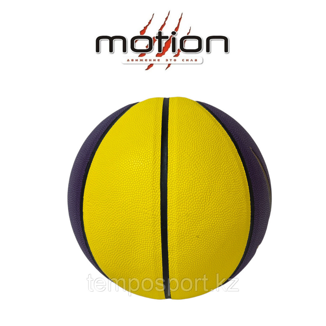 Баскетбольный мяч NIKE VERSA TACK, фиолетовый/желтый - фото 5 - id-p106479477