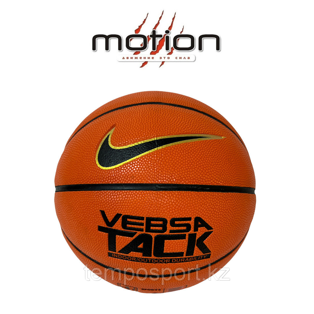 Баскетбольный мяч NIKE VERSA TACK, оранжевый - фото 1 - id-p106470541