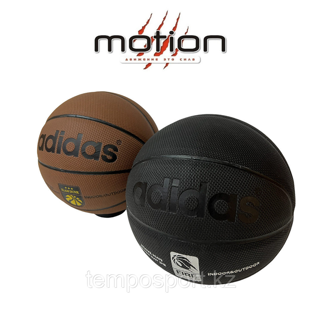 Баскетбольный мяч ADIDAS - фото 3 - id-p106480254