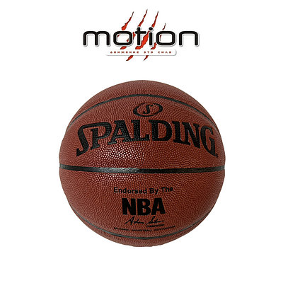 Баскетбольный мяч SPALDING NBA