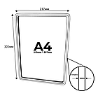 Пластиковая рамка БЕЛАЯ с карманом-протектором формата PF-A4, фото 4