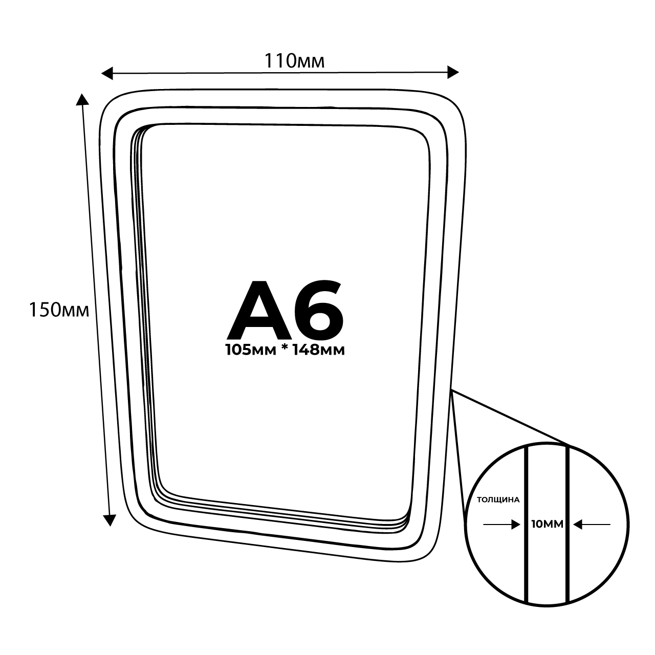 Пластиковая рамка ЗЕЛЕНАЯ с карманом-протектором формата PF-A6 - фото 4 - id-p105321936