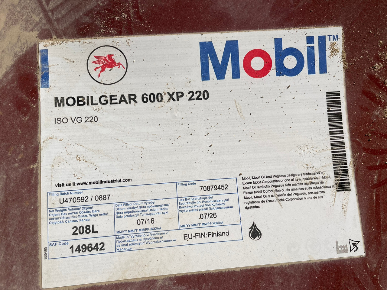 Срочно продаем!!!!!  MOBILGEAR 600 XP 220 Редукторное масло MOBIL 208L,  Finland, до 07/2026  - 1 шт.