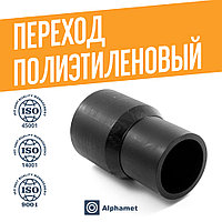 Полиэтиленовые переходы ПЭ 100 110x75 мм SDR-11 ТУ