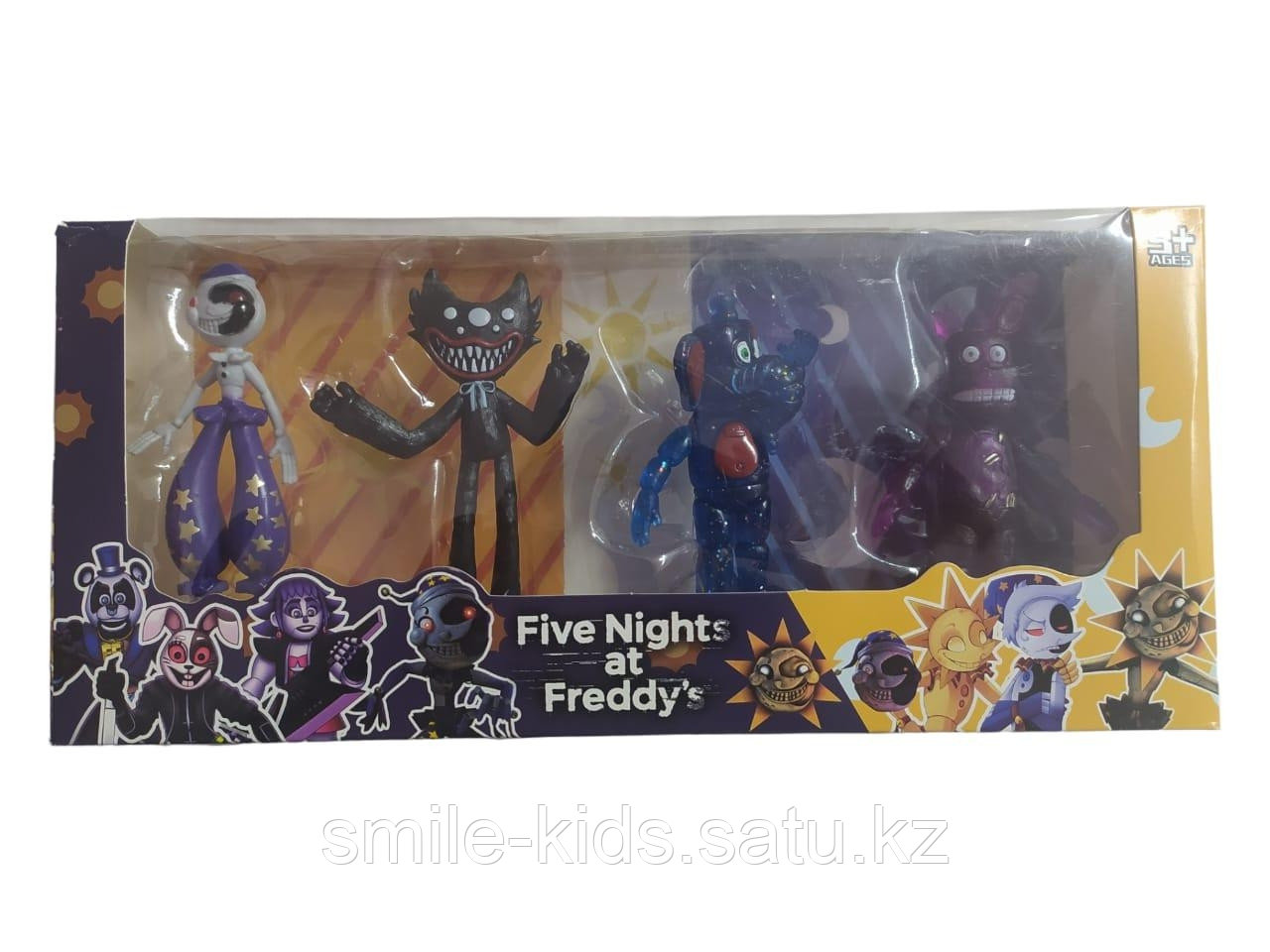 Фигурки Фредди Five Nights At Freddy's