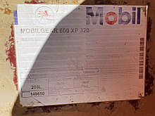 Срочно продаем!!!!!  MOBILGEAR 600 XP 320 Редукторное масло MOBIL, 208L,  Finland, до 08/2025  - 1 шт.