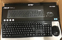 Беспроводная клавиатура с мышкой KM-9800