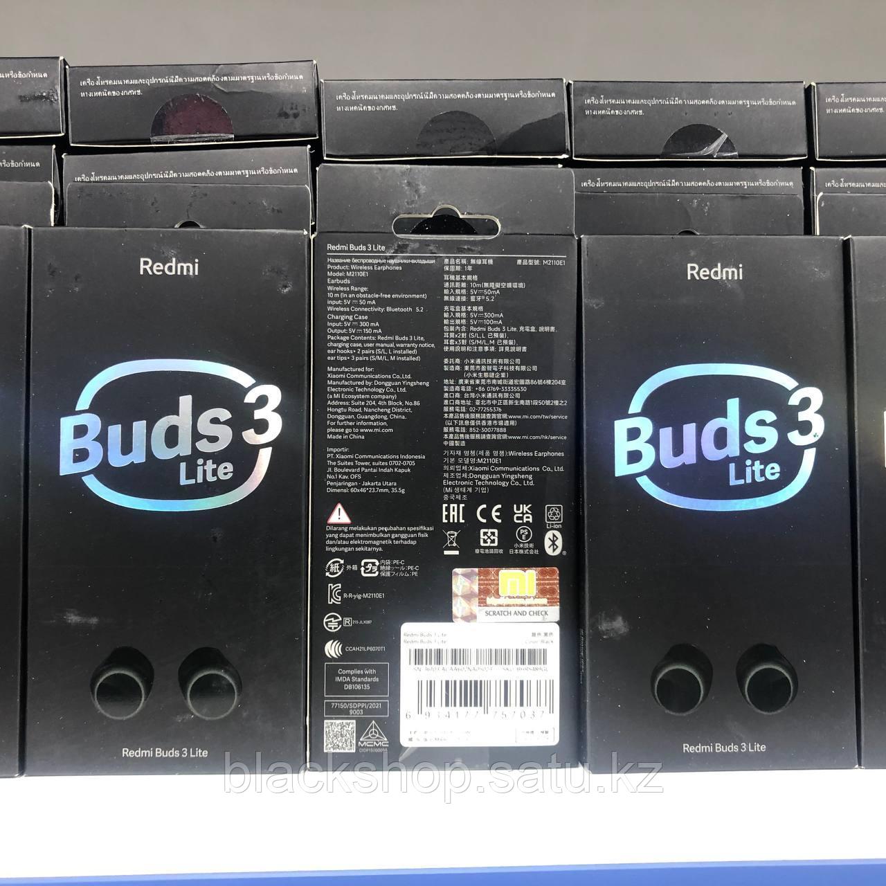 Redme Buds Air 3 Lite беспроводные наушники - фото 1 - id-p106480539