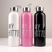 Бутылка для воды "My bottle", 500 мл, 20 х 6.5 см, цвет МИКС