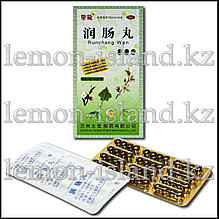 Рунчан Ван Рунчан Ванның іш қатуға және тоқ ішектің жұмысын қалпына келтіруге арналған таблеткалары