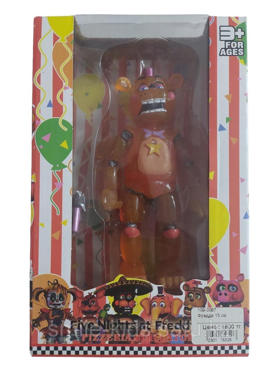 Фигурка аниматроник