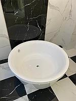 Ванна отдельностоящая акриловая круглая KUDOS ROUND 1500x580