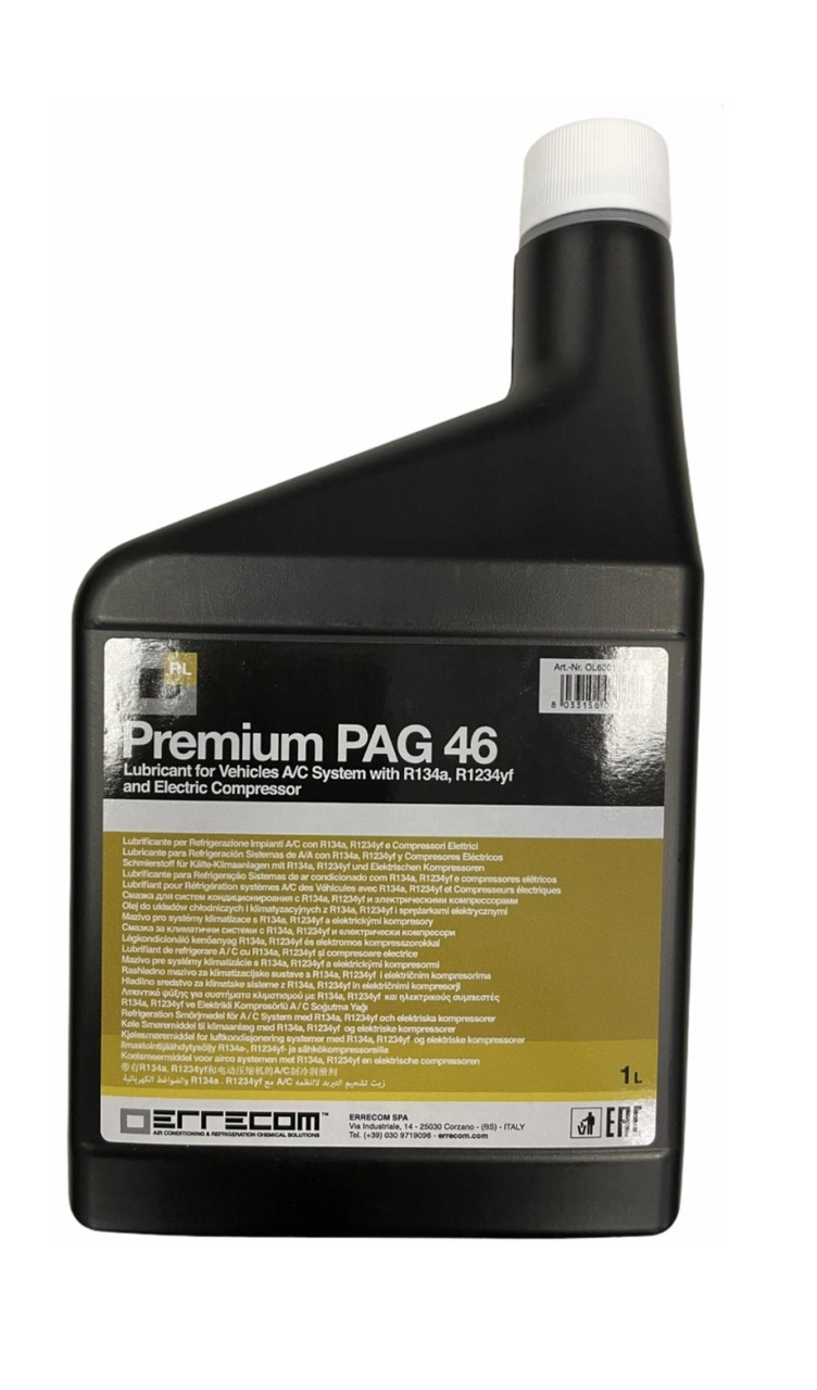 Синтетическое компрессорное масло Errecom Premium Pag 46 (1 л) - фото 1 - id-p106485633