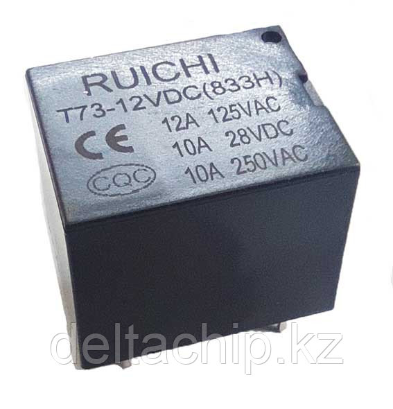 Электромагнитное реле RUICHI T73 12VDC (833H) 10A, монтаж DIP