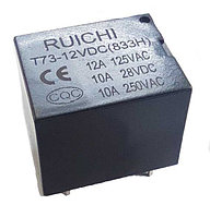 Электромагнитное реле RUICHI T73 12VDC (833H) 10A, монтаж DIP