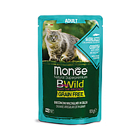 Monge BWild Grain Free ADULT паучи для кошек треска/креветки с овощами, 85гр