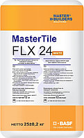 MasterTile FLX 24( Flexmortel) клей для кафеля  Grey 25кг Серый