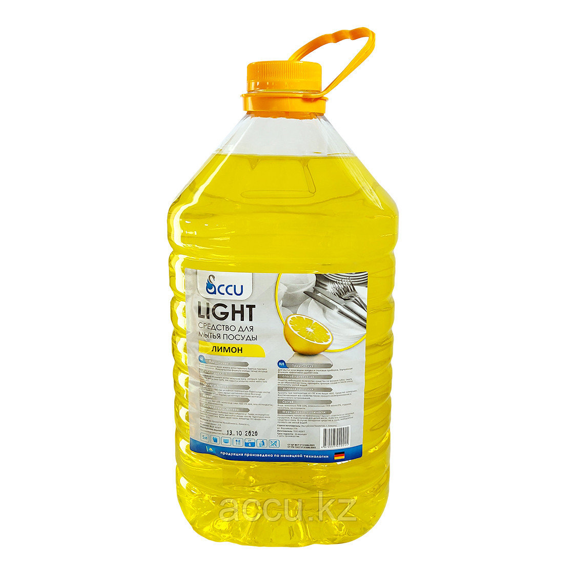 Средство для мытья посуды ТМ "ACCU" Light, 5 л. Лимон - фото 1 - id-p106487388
