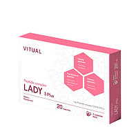 ЛЕДИ 3 Плюс 20 (Lady3 Plus®) для женщин яичники, щитовидная железа, сосуды. Пептидный комплекс