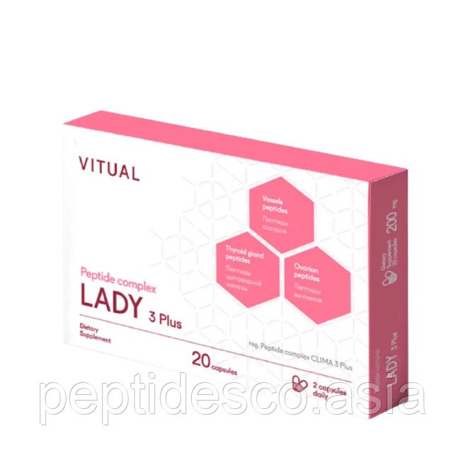 ЛЕДИ 3 Плюс 20 (Lady3 Plus®) для женщин – яичники, щитовидная железа, сосуды. Пептидный комплекс, фото 1