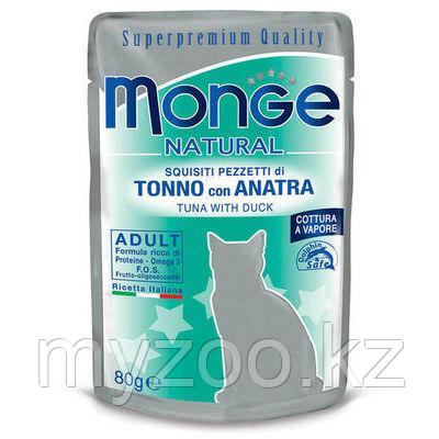 Monge Natural Pouches Tuna with duck in Jelly кусочки для кошек тунец с уткой в желе,80гр