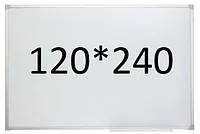 Магнитно-маркерная доска 120*240 см настенная Премиум класса