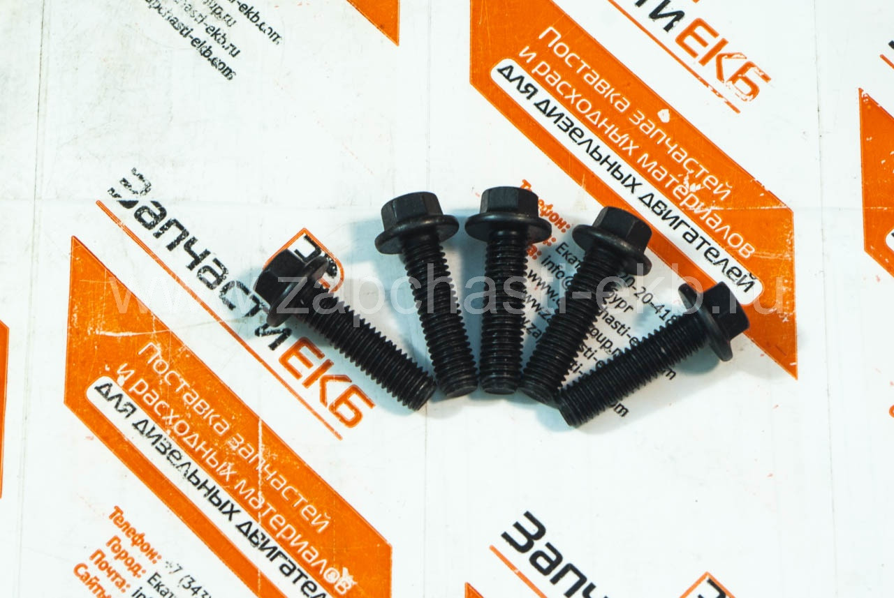 Винт с головкой SCREW SOCKET HEAD CAP Cummins 192861