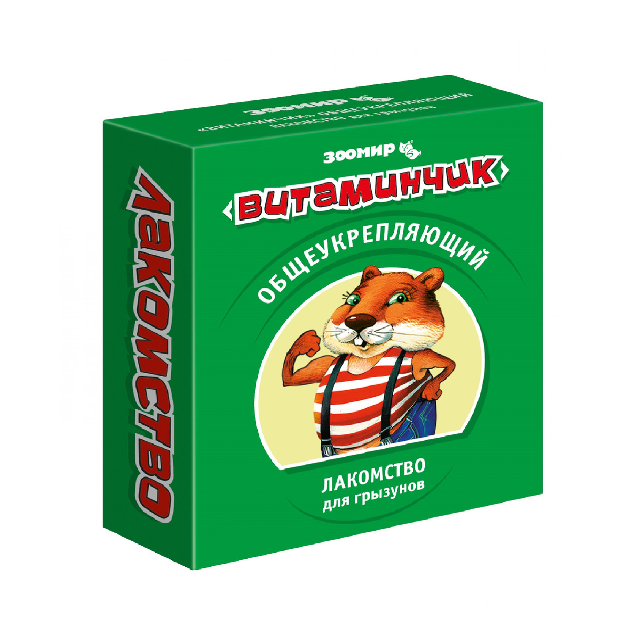 Витаминчик для грызунов Общеукрепляющий