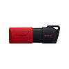 USB-накопитель Kingston DTXM/128GB 128GB Красный, фото 2