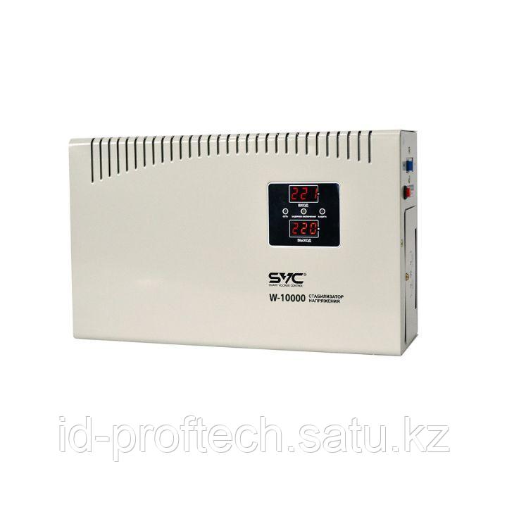 Стабилизатор SVC W-10000 - фото 1 - id-p106488620
