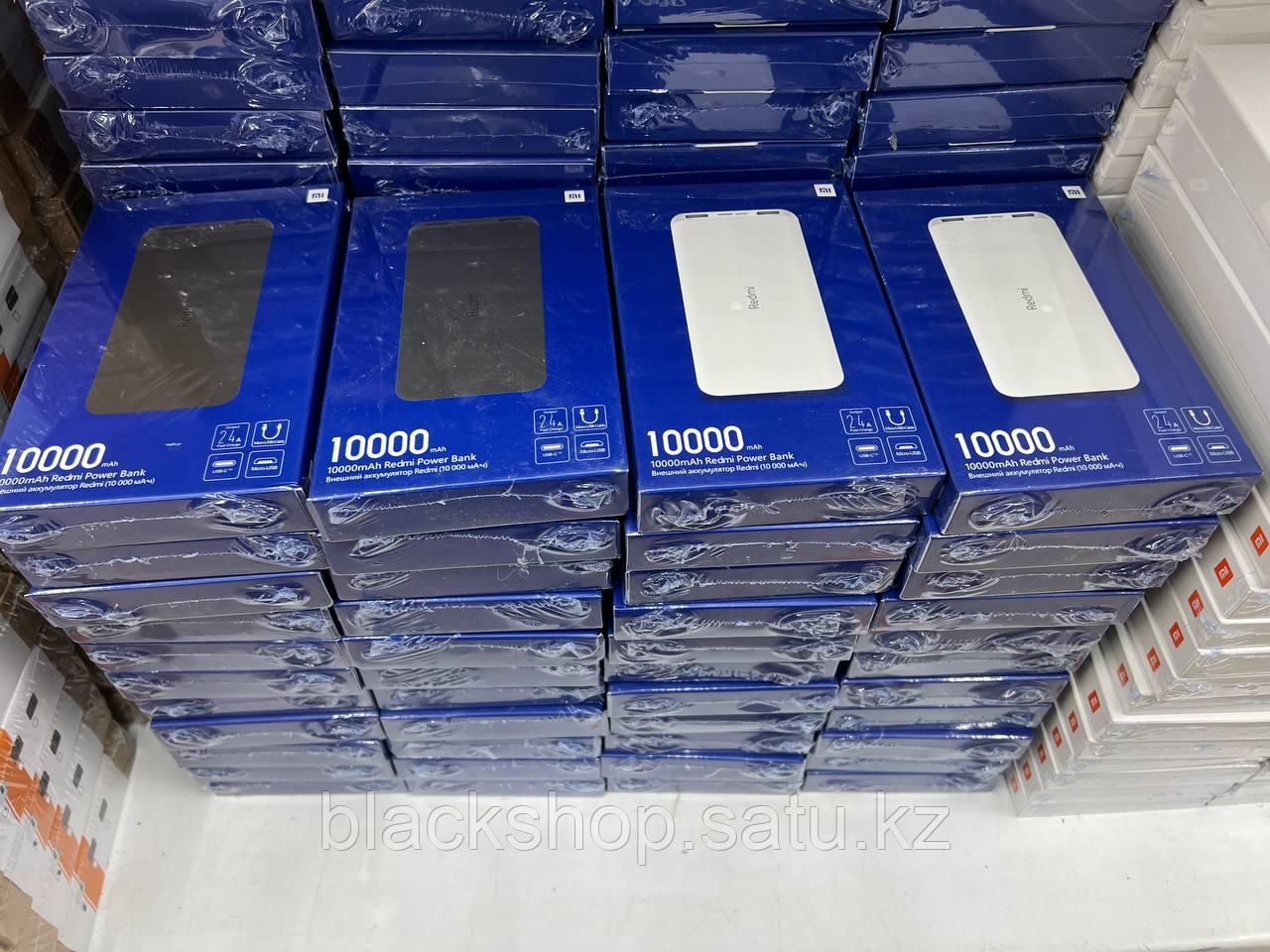 Power Bank Внешний аккумулятор Redme Blue Type-C 10000 mah черный