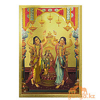Плакат господь Чайтанья и Баларама - посередине Радха и Кришна (20х30 см)