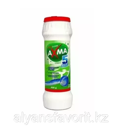 Чистящий порошок AXMA 400 гр. Узбекистан - фото 3 - id-p106489670