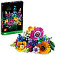 LEGO: Букет полевых цветов Icons 10313, фото 4