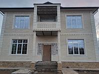 Основной раздел