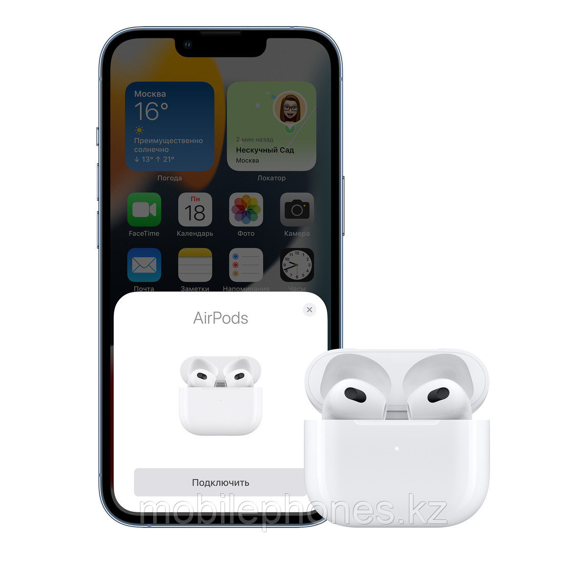Наушники Apple AirPods 3 с беспроводной зарядкой (MagSafe) - фото 5 - id-p106491683