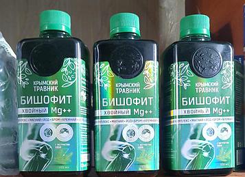 Минералдар мен микроэлементтері бар қылқан жапырақты сығынды 250 мл