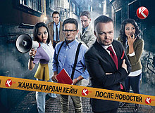 Промо информационной линейки программ